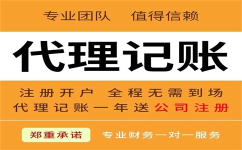 杭州注冊醫(yī)療器械公司有什么要求